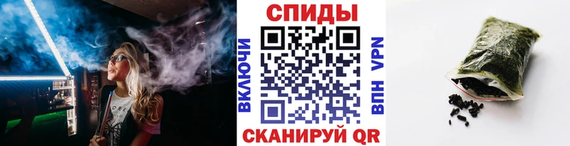 blacksprut ТОР Зима БУТИРАТ BDO 33%