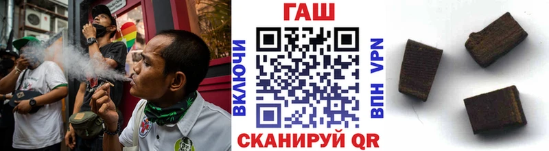 нарко площадка формула  OMG зеркало  ГАШИШ убойный  Зима  магазин   
