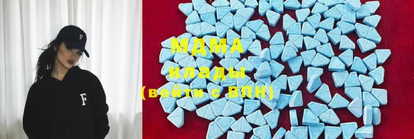 ПСИЛОЦИБИНОВЫЕ ГРИБЫ Балахна