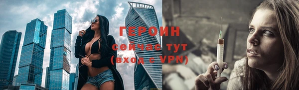 ГАЛЛЮЦИНОГЕННЫЕ ГРИБЫ Баксан