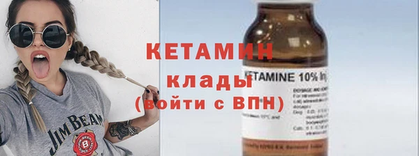 ГАЛЛЮЦИНОГЕННЫЕ ГРИБЫ Баксан