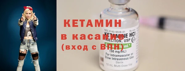 ГАЛЛЮЦИНОГЕННЫЕ ГРИБЫ Баксан