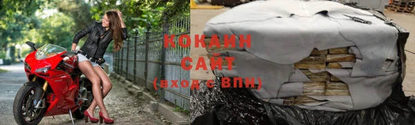 ГАЛЛЮЦИНОГЕННЫЕ ГРИБЫ Баксан